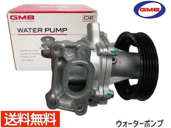 楽天市場】ワゴンR MH23S MH21S ウォーターポンプ WPS-045 純正品番 17400-58817 車検 交換 AISIN  株式会社アイシン 国内メーカー 送料無料 : プロツールショップヤブモト