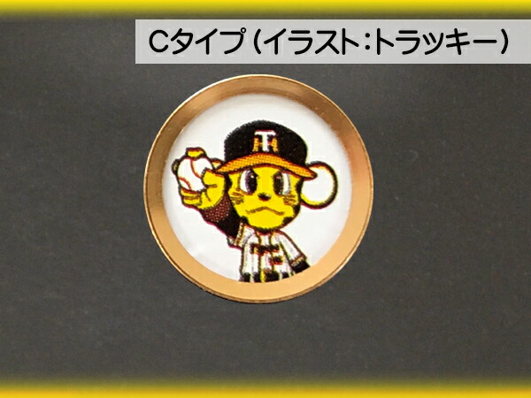 市場 タイガース公認デザイン 6plus トラッキー Cタイプ ホームボタンシール Iphone6 6s