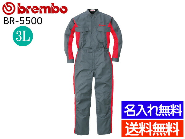 2026 June 10％OFF SALE