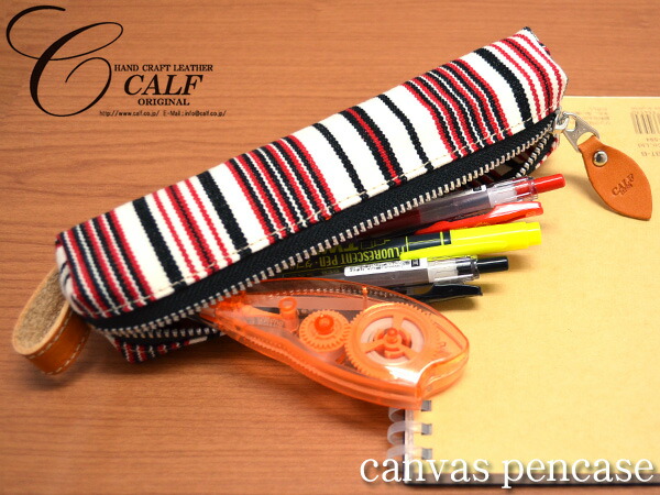 楽天市場】【ユナイテッドビーズ】ガゼットペンケース 倉敷帆布/岡山