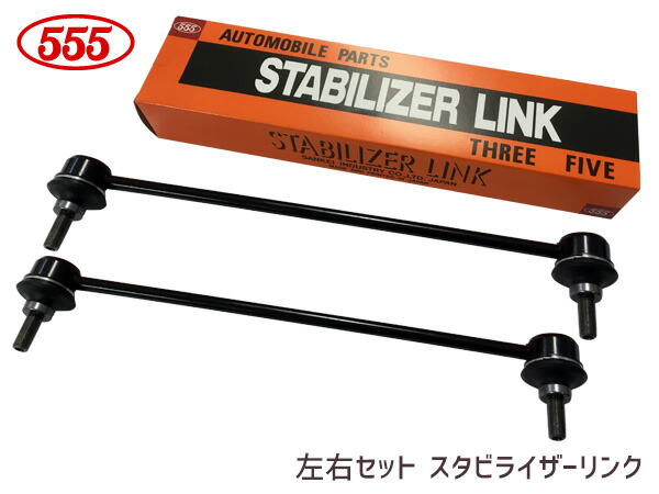 市場】タント L350S L360S H15 11〜H19 12 タイロッド エンド ブーツ 大野ゴム DC-1167 2個セット ゆうパケット 送料無料 : プロツールショップヤブモト 市場】タント L350S L360S H15 11〜H19 12 タイロッド エンド ブーツ 大野ゴム DC-1167 2個セット ゆうパケット 送料無料 : プロツールショップヤブモト