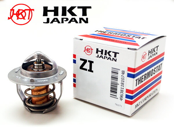 市場】【エントリーでP+4倍実施中☆6 4(土)20:00〜6 11(土)1:59まで】ハイゼット S321V S331V H19 12〜H30 08 ミヤコ自動車 サーモスタット パッキン付 TS-266P Miyaco 国内メーカー : プロツールショップヤブモト 市場】【エントリーでP+4倍実施中☆6 4(土)20:00〜6 11(土)1:59まで】ハイゼット S321V S331V H19 12〜H30 08 ミヤコ自動車 サーモスタット パッキン付 TS-266P Miyaco 国内メーカー : プロツールショップヤブモト
