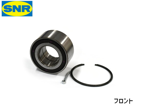 AD VY12 ハブベアリング 1個 片側 左右共通 フロント SNR HB-N803 H28.12～ 送料無料