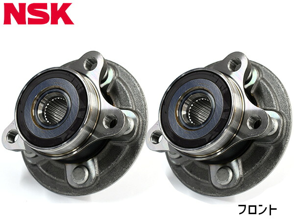 C-HR ZYX11 ハブベアリング 左右 2個セット フロント NSK HB3-T030-1 R01.10～ 送料無料