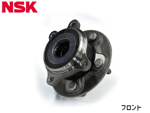 レクサス AXZH11 ハブベアリング 1個 片側 左右共通 フロント NSK HB3-T033 R02.08~R03.07 送料無料