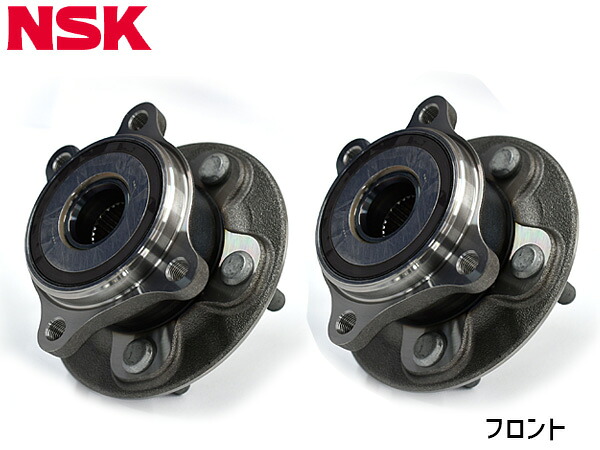 レクサス AXZH11 ハブベアリング 左右 2個セット フロント NSK HB3-T033 R02.08~R03.07 送料無料