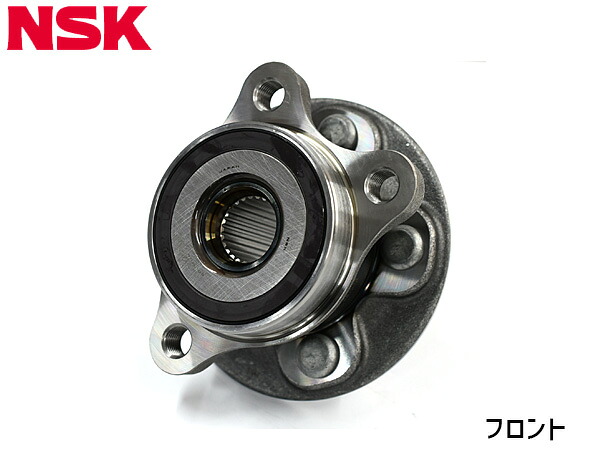 カローラ NRE210W ハブベアリング 1個 片側 左右共通 フロント NSK HB3-T037 R01.09～R04.10 送料無料