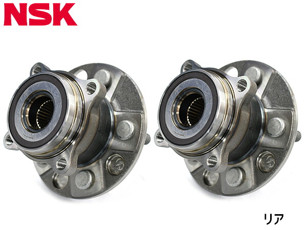 【マラソン期間中エントリーでP5倍♪】レクサス UVF45 UVF46 ハブベアリング 左右 2個セット リア NSK HB3-T040 H19.04～H29.10 送料無料 11,760円