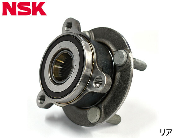 ロードスター NDERE ハブベアリング 1個 片側 左右共通 リア NSK HB3-Z008 R05.11～ 送料無料 11,580円