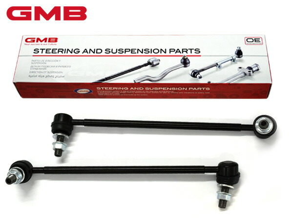フォレスター SK5 スタビライザーリンク スタビリンク フロント 左右2本セット GMB 1009-06111 1009-06121 GSL-SU-25R GSL-SU-25L