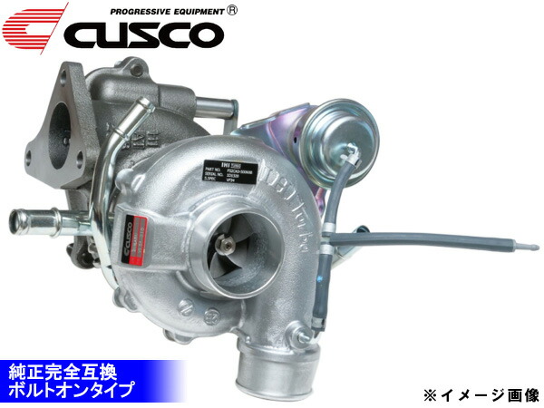 【エントリーでP5倍！4/14 20時～4/16】インプレッサ WRX GDB 純正リプレイスタービン CUSCO C14411AA493 受注生産 自動車関連店舗のみ配送可能 送料無料