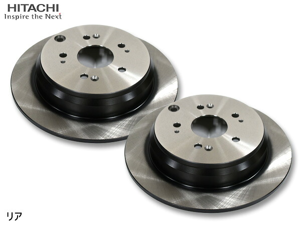 オデッセイ RC2 ディスクローター 2枚セット リア 左右分 日立 Astemo H6-109BP H25.10～R04.09 送料無料｜プロツールショップヤブモト