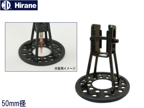 【マラソン期間中エントリーでP5倍♪】ヒラネ 50mm径 カセット ハンディプーラー用 交換カセット 単品 本体別売り スタッド溶接機 板金 法人のみ配送 メーカー直送 送料無料