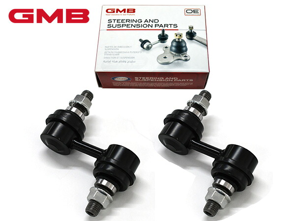 ミニキャブ U68T スタビライザーリンク スタビリンク フロント 左右2本セット GMB 1004-13001 GSL-M-8 H25.01～H28.03