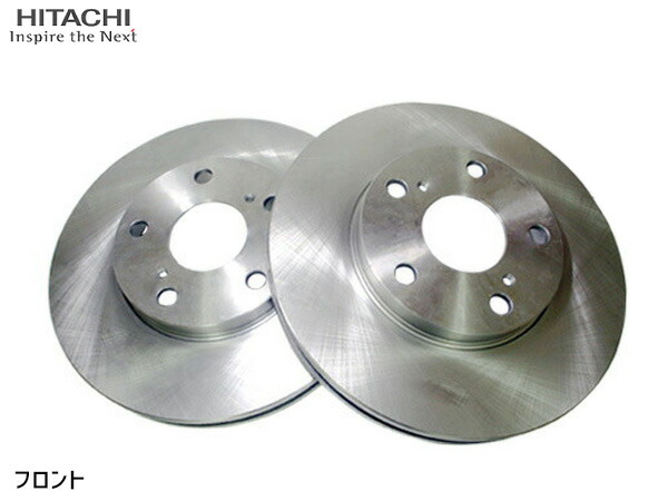 【マラソン期間中エントリーでP5倍♪】アイシス ZNM10G ZNM10W ANM10G ANM10W ANM15G ANM15W フロント ブレーキ ディスクローター 日立 Astemo 2枚 T6-046BP 送料無料