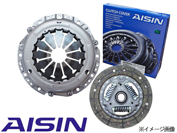 ハイエース レジアスエース KDH205V クラッチ 2点 キット クラッチカバー クラッチディスク AISIN アイシン H16.08～H19.09 送料無料