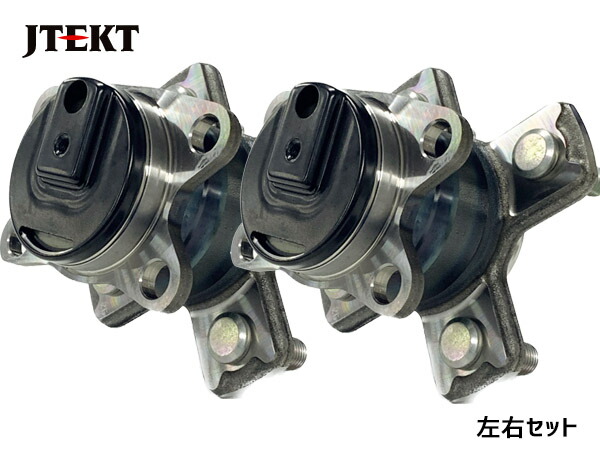 N-ONE NONE JG3 リア ハブベアリング 左右 2個セット 左右共通 JTEKT ジェイテクト 3G067 R02.11～ 送料無料