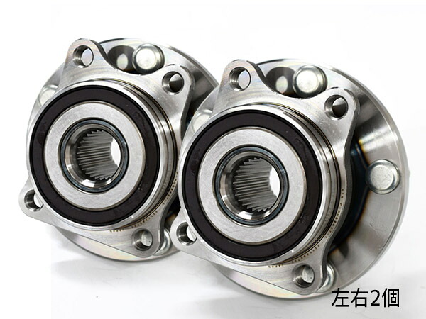 レヴォーグ VNH フロント ハブベアリング 片側 1個 左右共通 WBH-722S R04.01～ 送料無料 11,950円