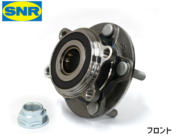 アクセラ BM5AS ハブベアリング 1個 片側 左右共通 フロント SNR HB3-Z705 H25.11～H31.03 送料無料｜プロツールショップヤブモト 9,547円