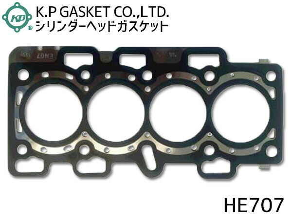 楽天市場】【エントリーでポイント+4倍 4/23〜4/28迄】ステップワゴン RF3 RF4 RF5 RF6 RF7 RF8  Vベルトオートテンショナー ATT0261 純正品番 31170-PNA-023 優良部品 送料無料 : プロツールショップヤブモト