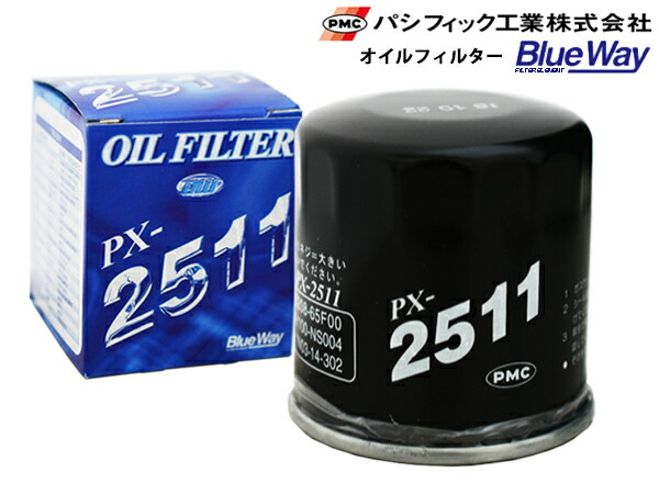 楽天市場】【エントリーでP+4倍 6/22〜6/26迄】エルグランド E51 NE51 ME51 MNE51 TE52 TNE52 PE52  PNE52 オイルフィルター オイルエレメント ACデルコ PF307J : プロツールショップヤブモト