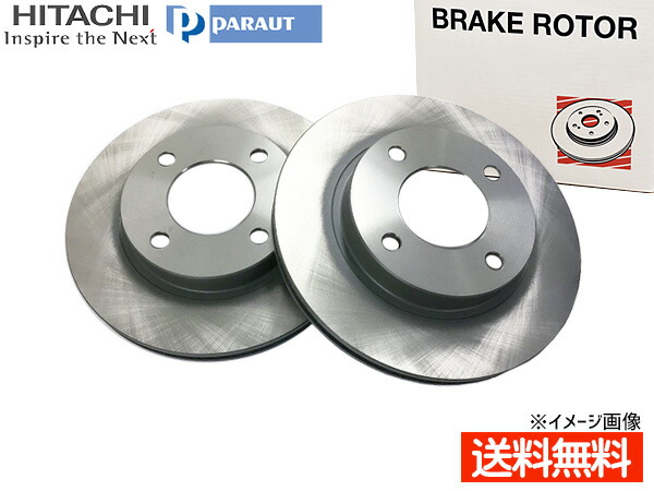 楽天市場】メビウス ZVW41N 13/04〜 ディスクローター 2枚セット リア 