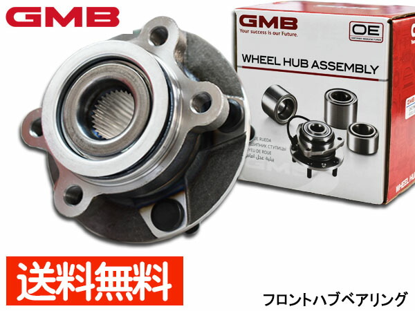 楽天市場】セレナ C26 NC26 FC26 FNC26 HC26 HFC26 左右2個セット