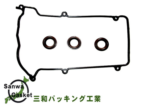 保証書付】 ムーヴ L900S L910S H10 10〜H14 09 三和 サンワ タペット カバー パッキン セット 11213-97202  VC012S ネコポス 送料無料 qdtek.vn