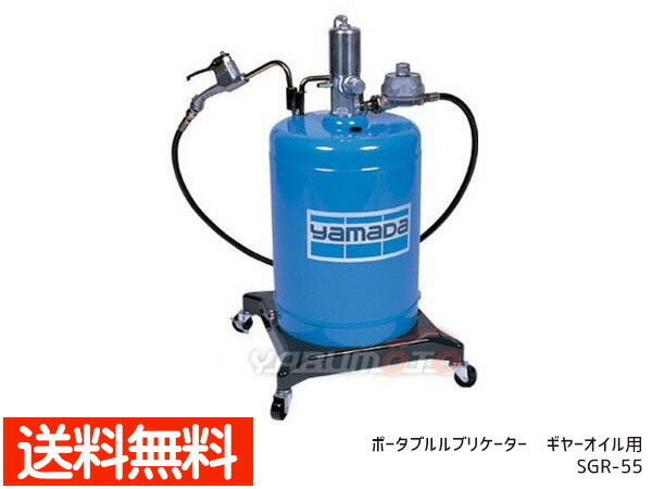 楽天市場】RISLONE コンプレッションリペア オイル上がり用 ガソリン車 ディーゼル車 リスローン 370ml RP-61045 :  プロツールショップヤブモト