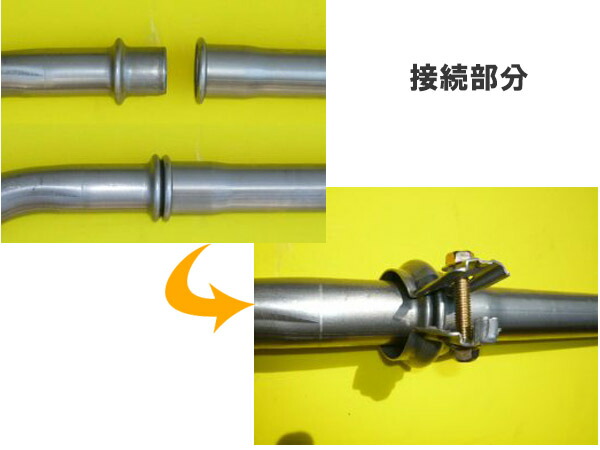 桜瑪瑙 プレオ L285F ルクラ L465F NA H23.7〜 リアマフラー 純正タイプ MDH-9720SPT 大栄テクノ 法人のみ配送 