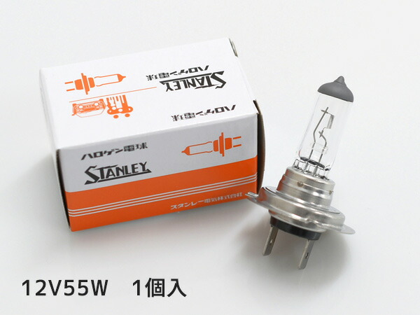 楽天市場】ハロゲン 12V 60/55W H4U T14.2 P43t-38改 14-0181U スタンレー STANLEY ハロゲンバルブ 1個 :  プロツールショップヤブモト