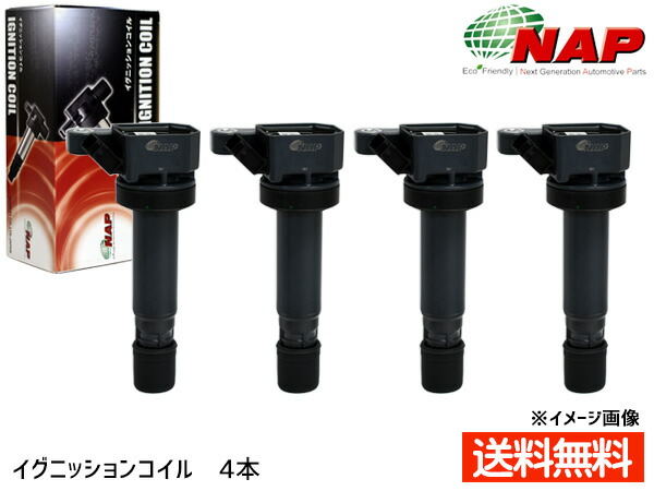 ヴォクシー ノア エスクァイア ZWR80G ZWR80W イグニッションコイル 4本 NAP アーネスト 点火 TYDI-2002 送料無料