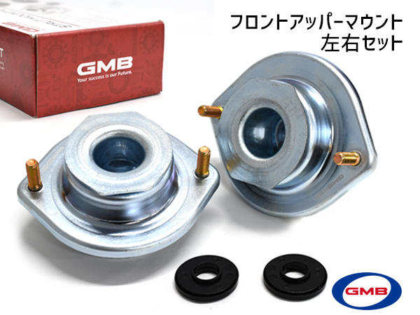 室内搬入設置無料 【新品】KYB ローファースポーツキット GMB アッパー