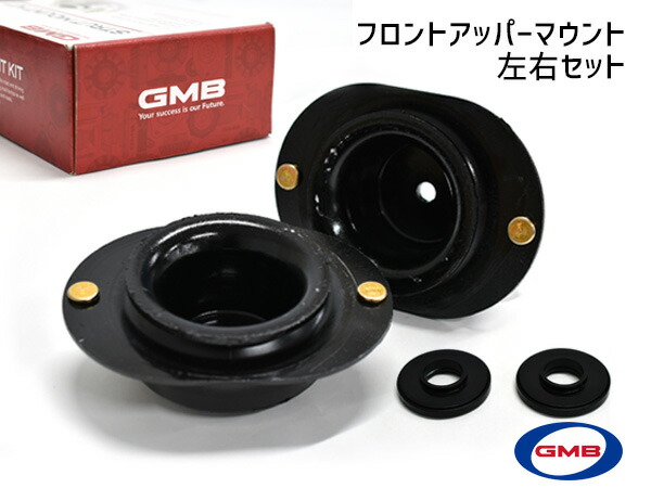 オンラインショップ サンバー TT1 TT2 H14 02〜H24 04 TV1 TV2 右側 GMB ロアアーム 送料無料 shin-dom.ru