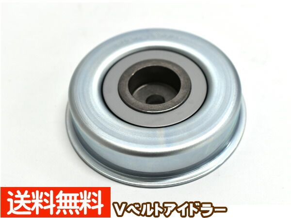 楽天市場】エブリィ エブリイ DA64V DA64W Vベルトテンショナー TT1501S 純正品番 17540-68H00 優良部品 送料無料 :  プロツールショップヤブモト