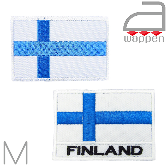 楽天市場 アイロンワッペン フィンランド国旗 Mサイズ A ノーマル B 文字入り Suomi 北欧 スオミ ヘルシンキ 八雲堂