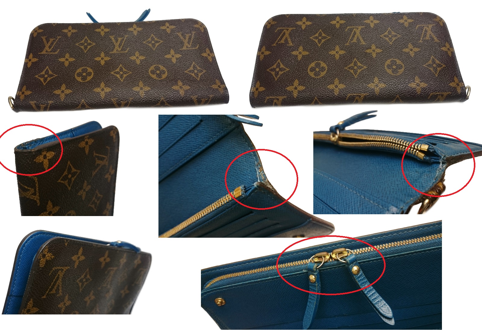 【楽天市場】ルイヴィトン LOUIS VUITTON モノグラム ポルトフォイユ アンソリット 二つ折り長財布 ぺトロール 青 ブルー