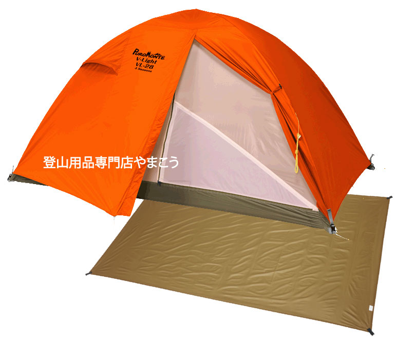 楽天市場】≪PUROMONTE ≫プロモンテ VB12Zテントセット
