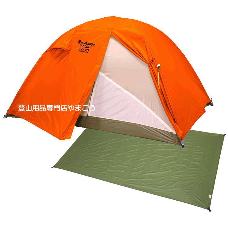 【美品】VB-12Z オリーブグリーンテント【vb12z プロモンテ】 PUROMONTE ≪プロモンテ≫ VB12Zテントセット (オリーブ ) 純正