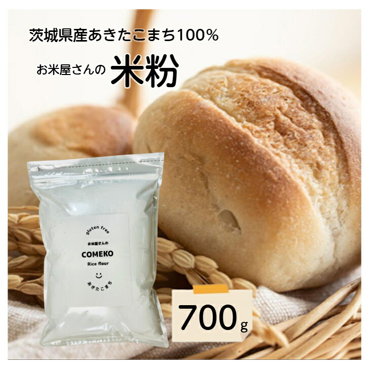 楽天市場】【1人1袋限り】【送料無料地域あり】【訳あり】【ノー
