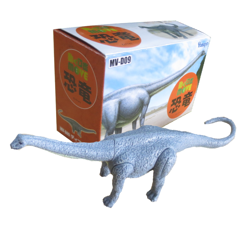 楽天市場 講談社監修 Move 恐竜 フィギュア ディプロドクス 図鑑 草食恐竜 おもちゃ プレゼント ３d 恐竜 おもちゃのヤマサン