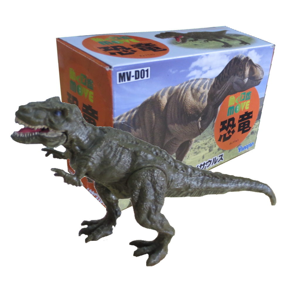 恐竜　フィギュア　おもちゃ