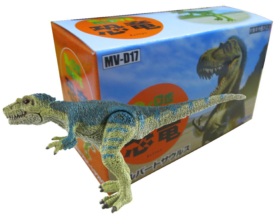 楽天市場】ジュラシックハンター絶滅動物シリーズ【スミロドン
