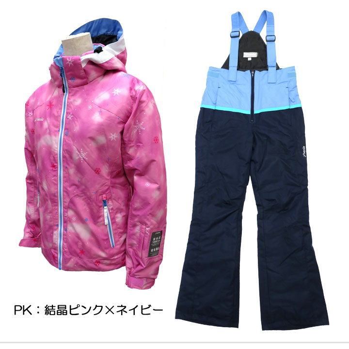 phenix - 美品 フェニックス 黒ピンク 女の子 160cm 総柄 スキー