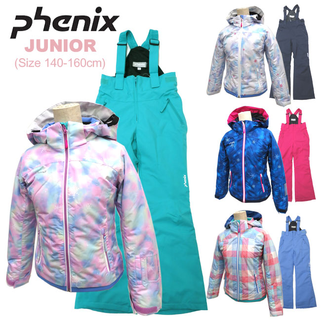 大人気商品 スキーウェア 女の子 フェニックス 140cm 送料無料直送 スポーツ レジャー Rspg Spectrum Eu