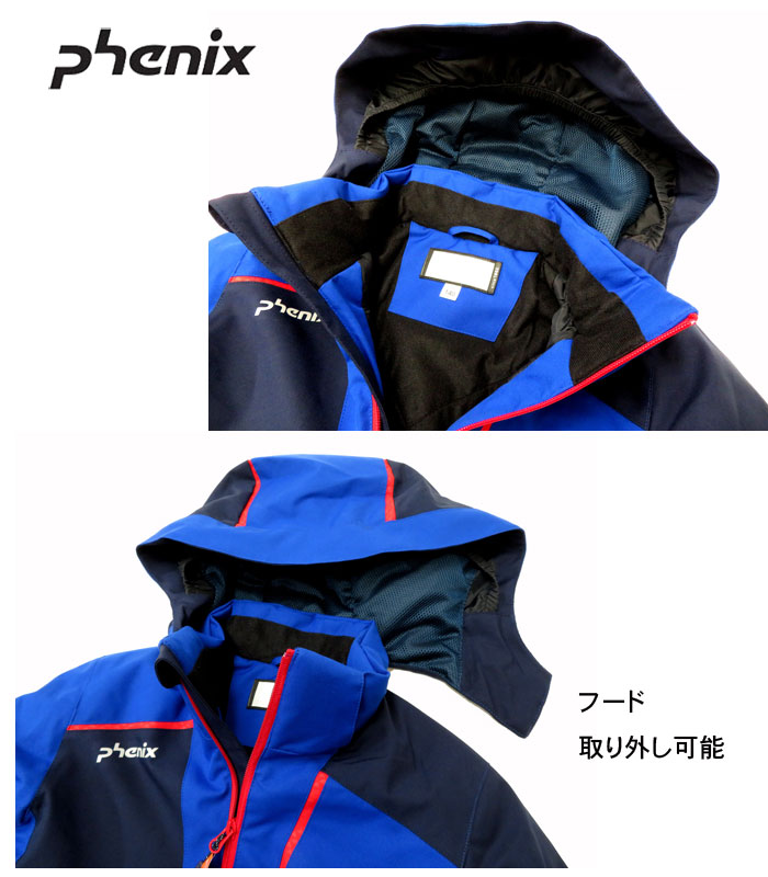 楽天市場 Sale 送料無料 Phenix フェニックスジュニア スキーウェア上下セット 140cm 170cm Psag22p Asymmetry Block Boy S Two Piece スノーウェア スキーウエア 子供スノーウエア ボード キッズ 雪遊び ボーイズツーピース ゲレンデ 旅行 Ppziz Rcp あす楽