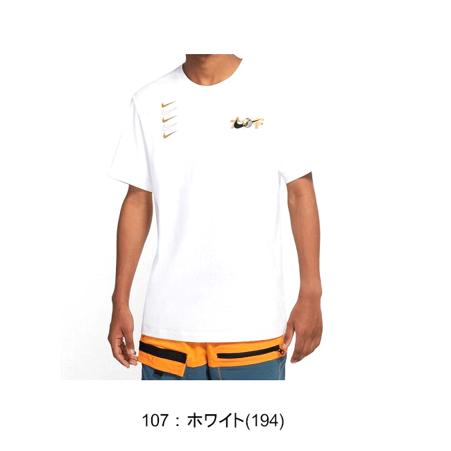 楽天市場 メール便対応 Nike ナイキ 日本限定 ｔシャツ S 2xl ホワイト Dc9194 107メンズ 男女兼用 半袖 丸首 普段着 おしゃれ オリンピック バックプリント Worldwide Katakana Ppiz あす楽 Rcp やまとや洋品店