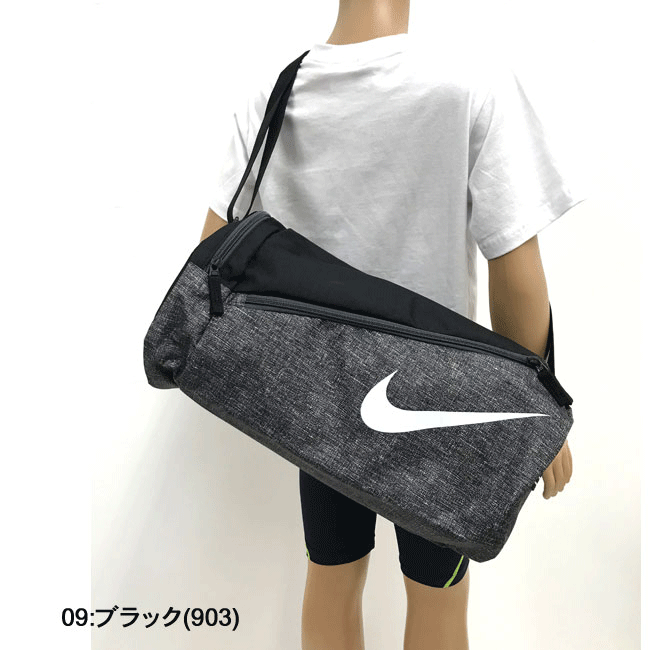 楽天市場 Nike ナイキ ボストン スイムバッグ 14l 4色 プールバッグ 水泳バッグ ビーチバック スイム バック Swim ショルダードラム型 スイミングスクール 学校 キッズ ジュニア プールバック Pool ボーイズ Pskk あす楽 Rcp やまとや洋品店