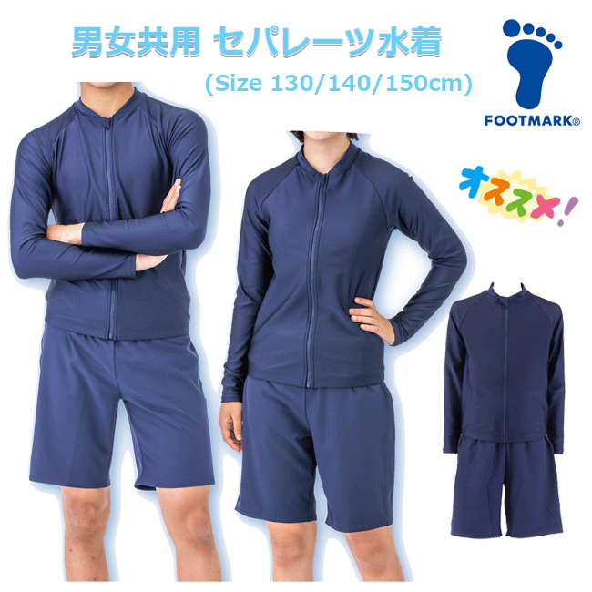練習着 再入荷】メンズ兼用シャツ KR-MS10 | 社交ダンス タカダンス