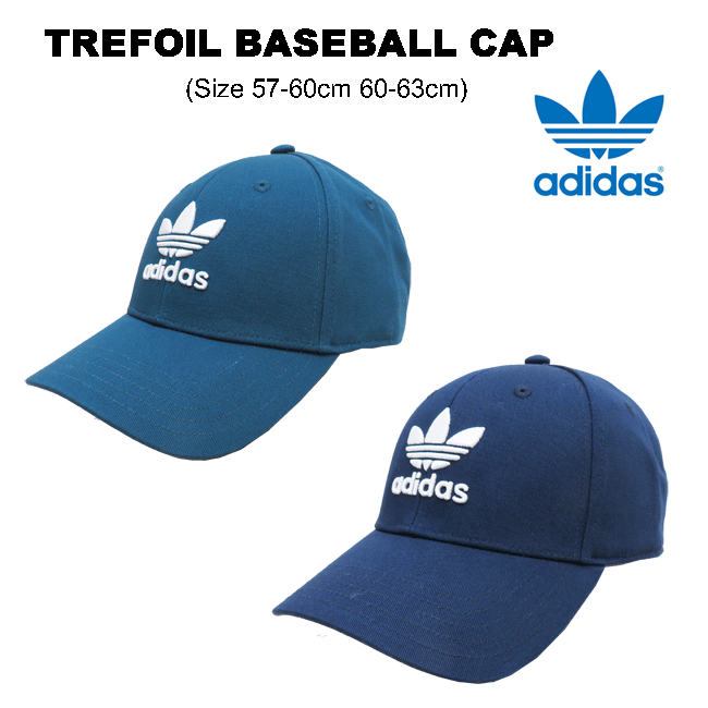楽天市場 Adidas アディダス Trefoil Baseball Cap 2色 Fuc24 メンズ レディース 男女兼用 キャップ 帽子 ベースボールキャップ 野球帽 カジュアル おしゃれ Ppzz あす楽 Rcp やまとや洋品店